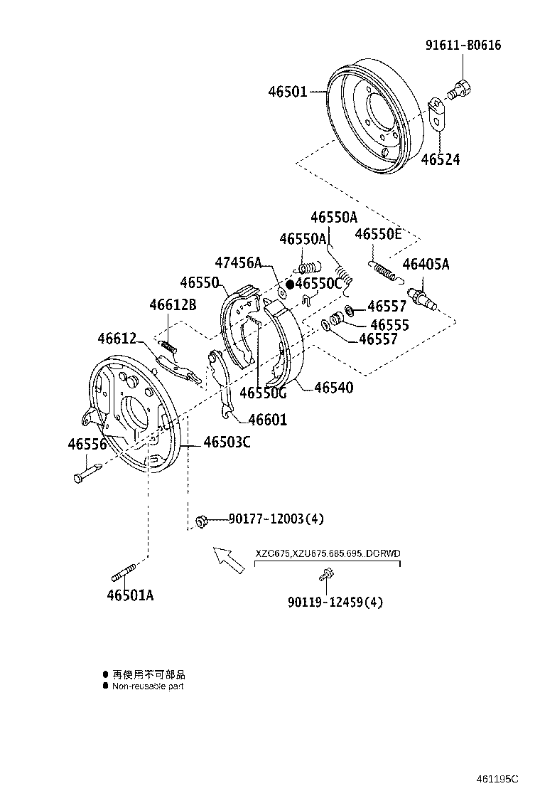 46420-37780 CABLE ASSY, PARKING BRAKE, NO.2 product image