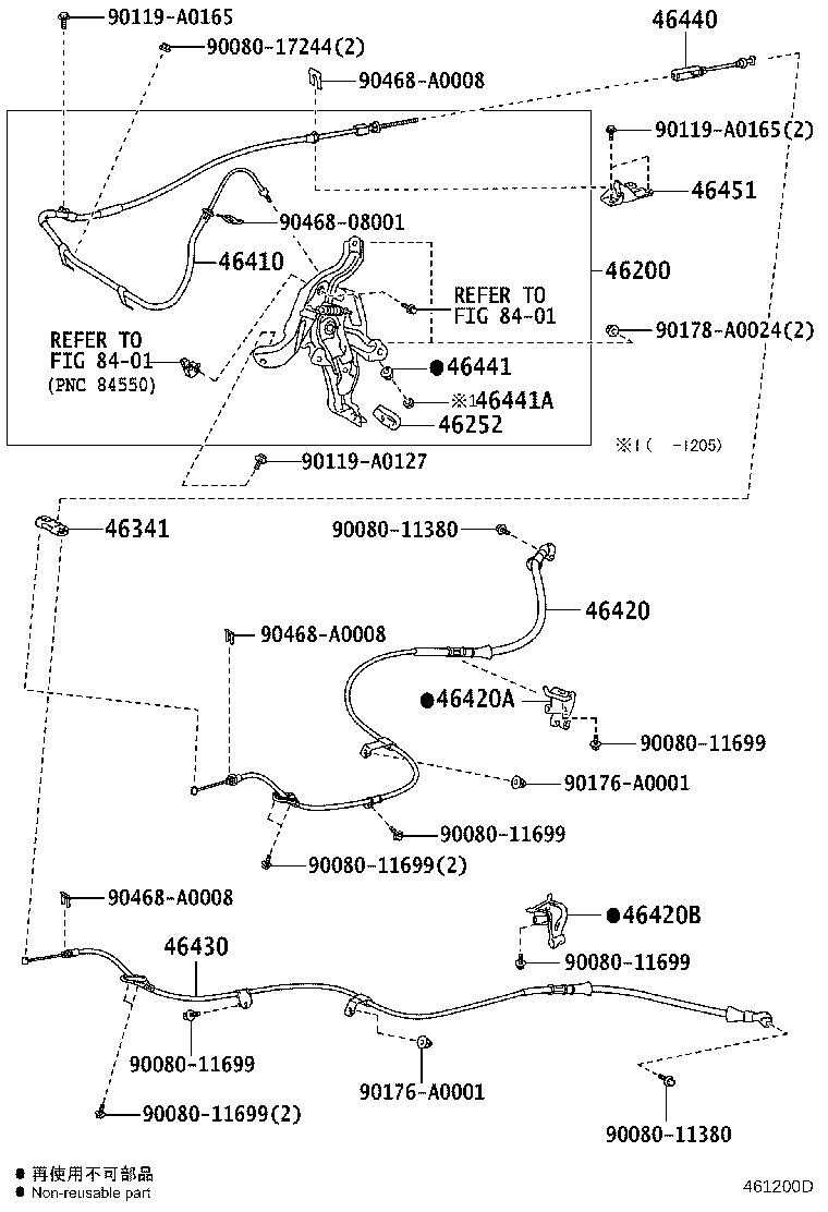 Toyota 46420-06172 CABLE ASSY, PARKING BRAKE, NO.2