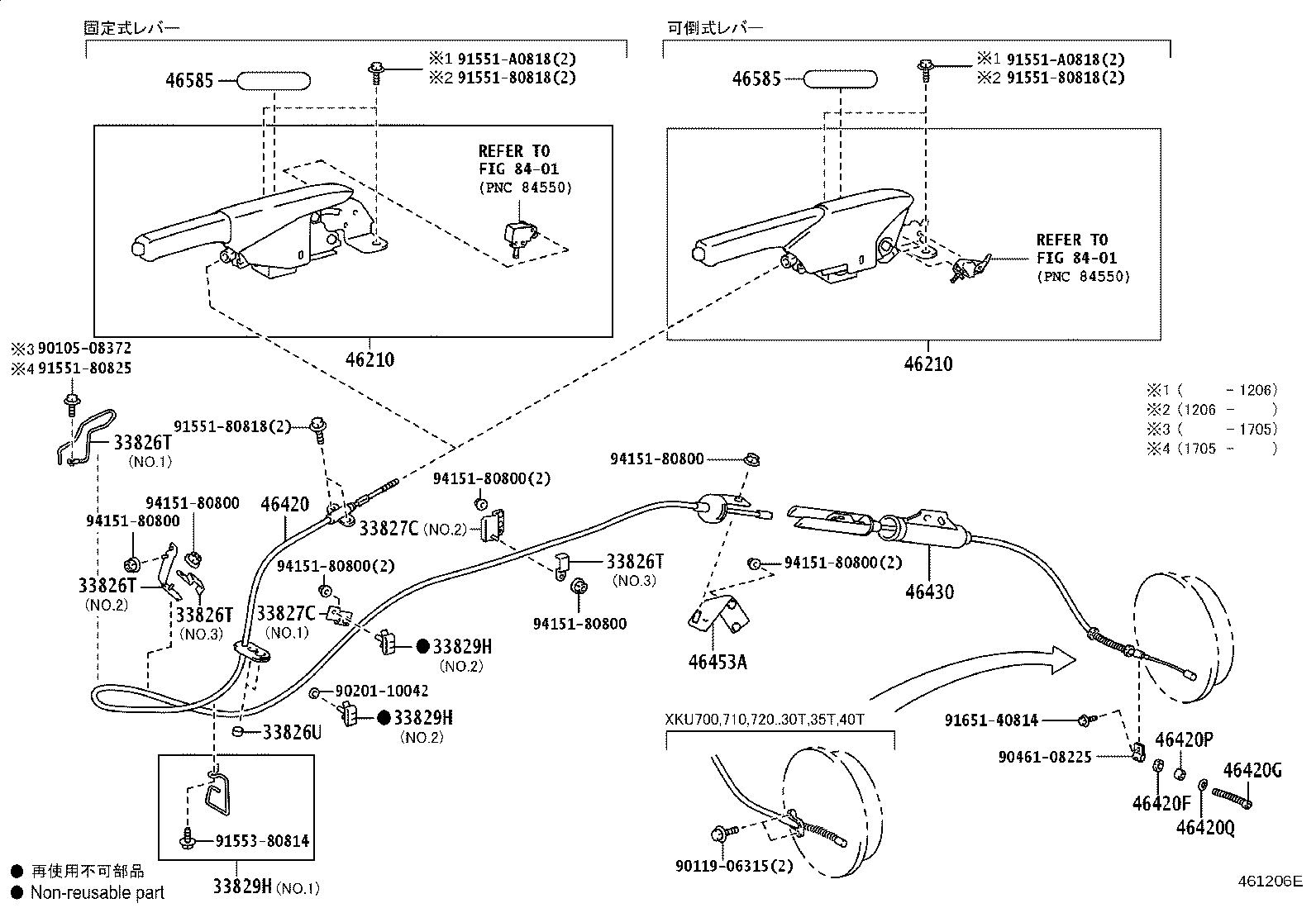 46430-37K40 CABLE ASSY, PARKING BRAKE, NO.3 product image