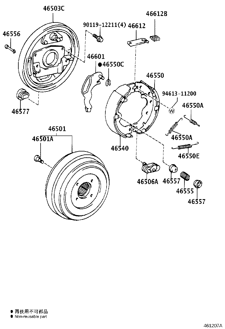 46430-37K40 CABLE ASSY, PARKING BRAKE, NO.3 product image