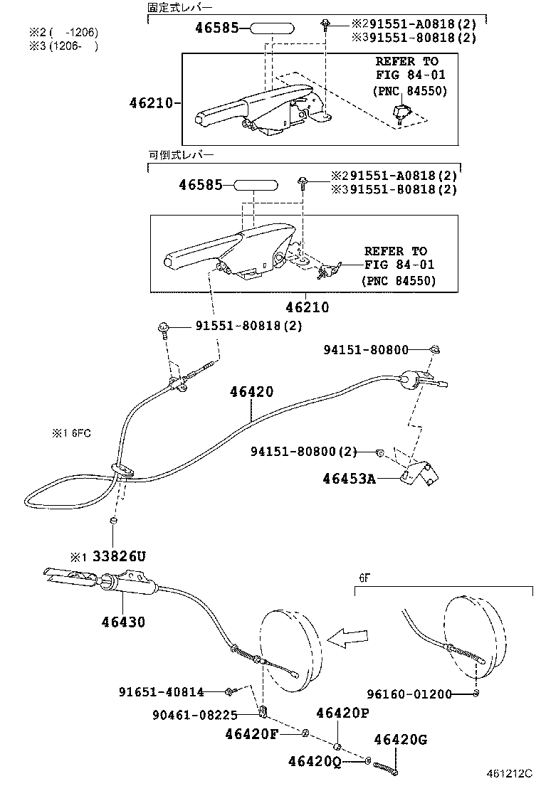 46430-37F10 CABLE ASSY, PARKING BRAKE, NO.3 product image