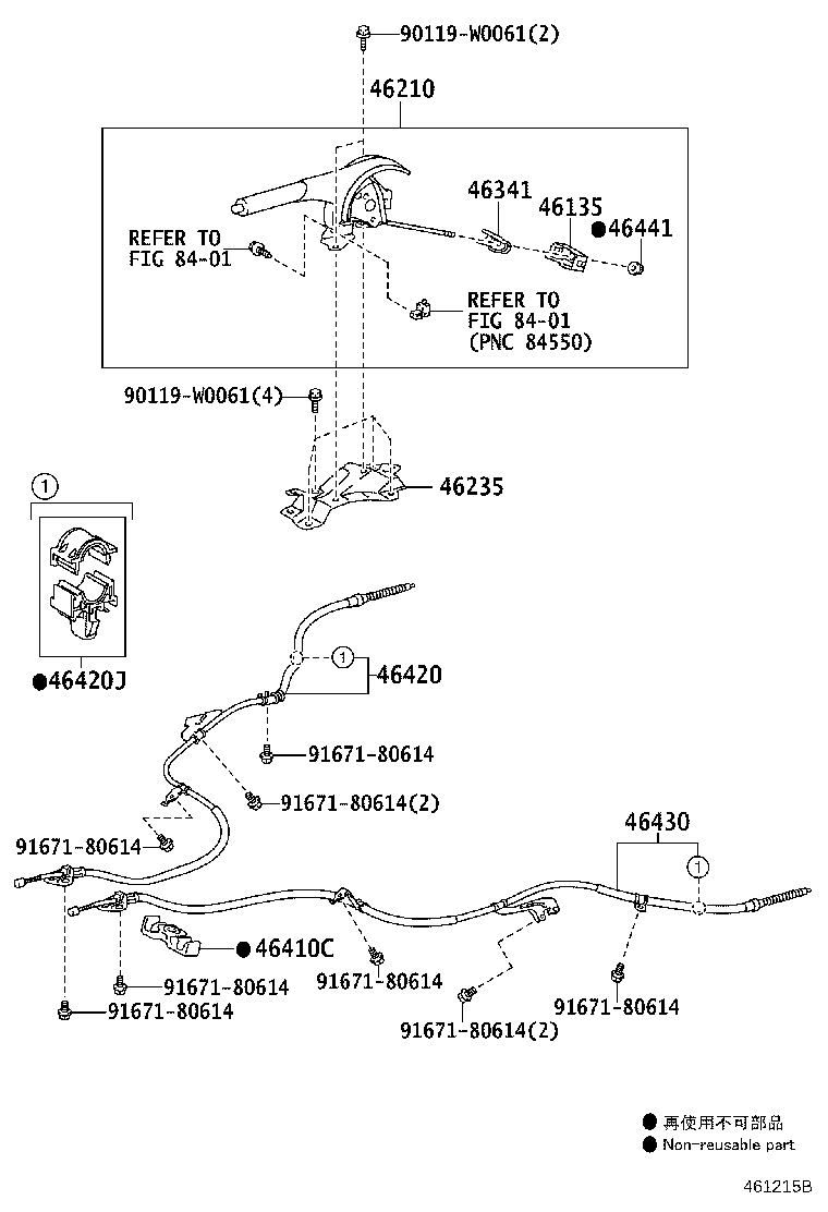 46430-0D210 CABLE ASSY, PARKING BRAKE, NO.3 product image
