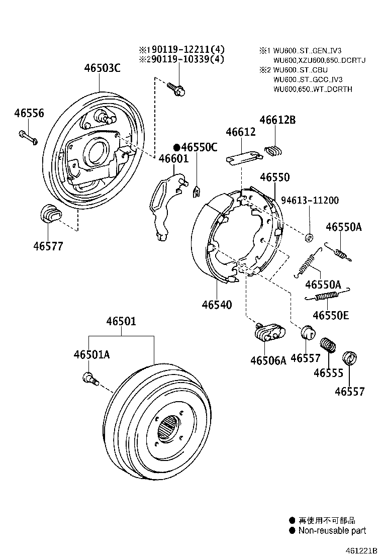 46503-37F00 PLATE SUB-ASSY, PARKING BRAKE product image