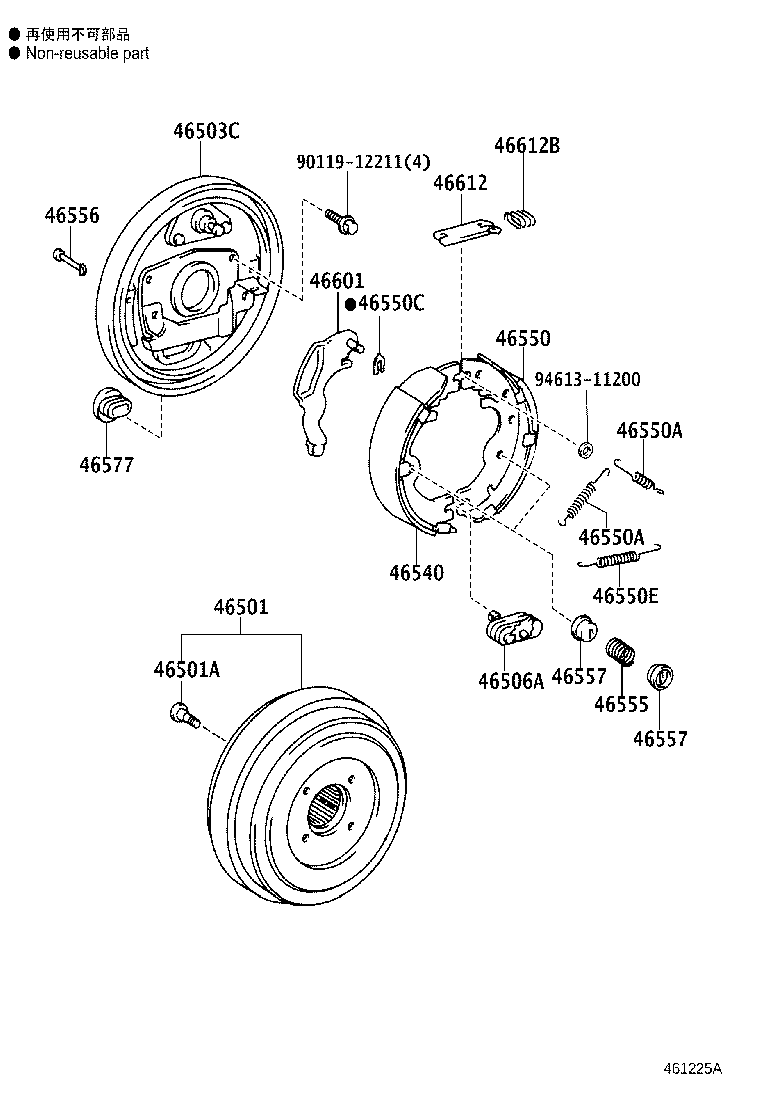 46430-37C80 CABLE ASSY, PARKING BRAKE, NO.3 product image