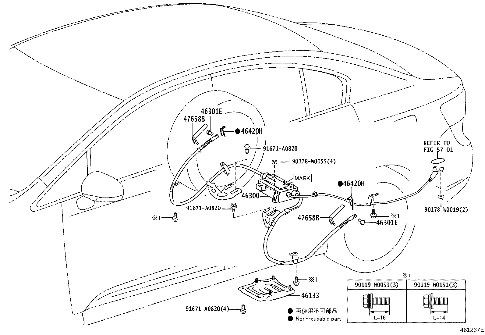 90240-08059 PIN, W/HOLE(FOR INTERMEDIATE LEVER) product image