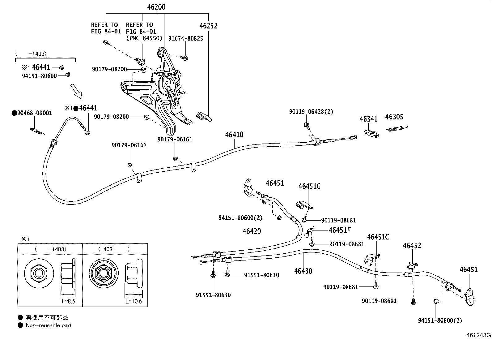 46210-22360 PEDAL ASSY, PARKING BRAKE CONTROL product image