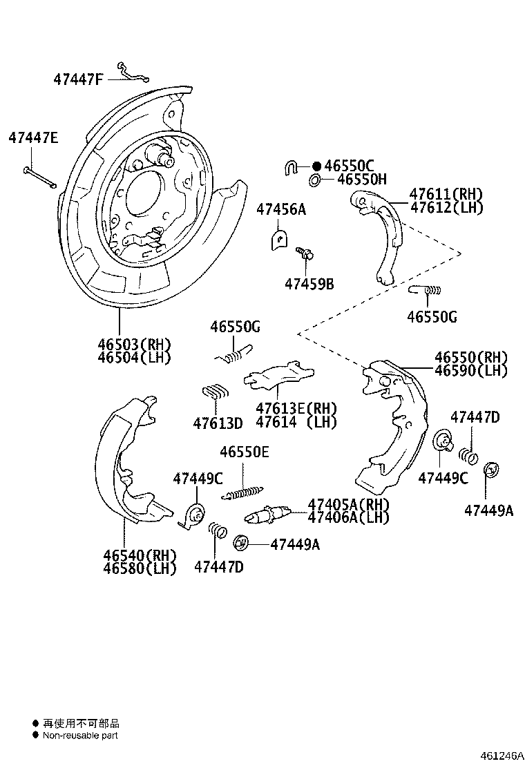 46430-06220 CABLE ASSY, PARKING BRAKE, NO.3 product image