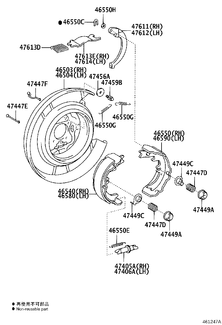 46430-06220 CABLE ASSY, PARKING BRAKE, NO.3 product image
