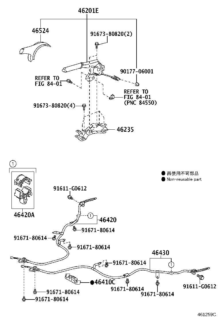 46420-52290 CABLE ASSY, PARKING BRAKE, NO.2 product image