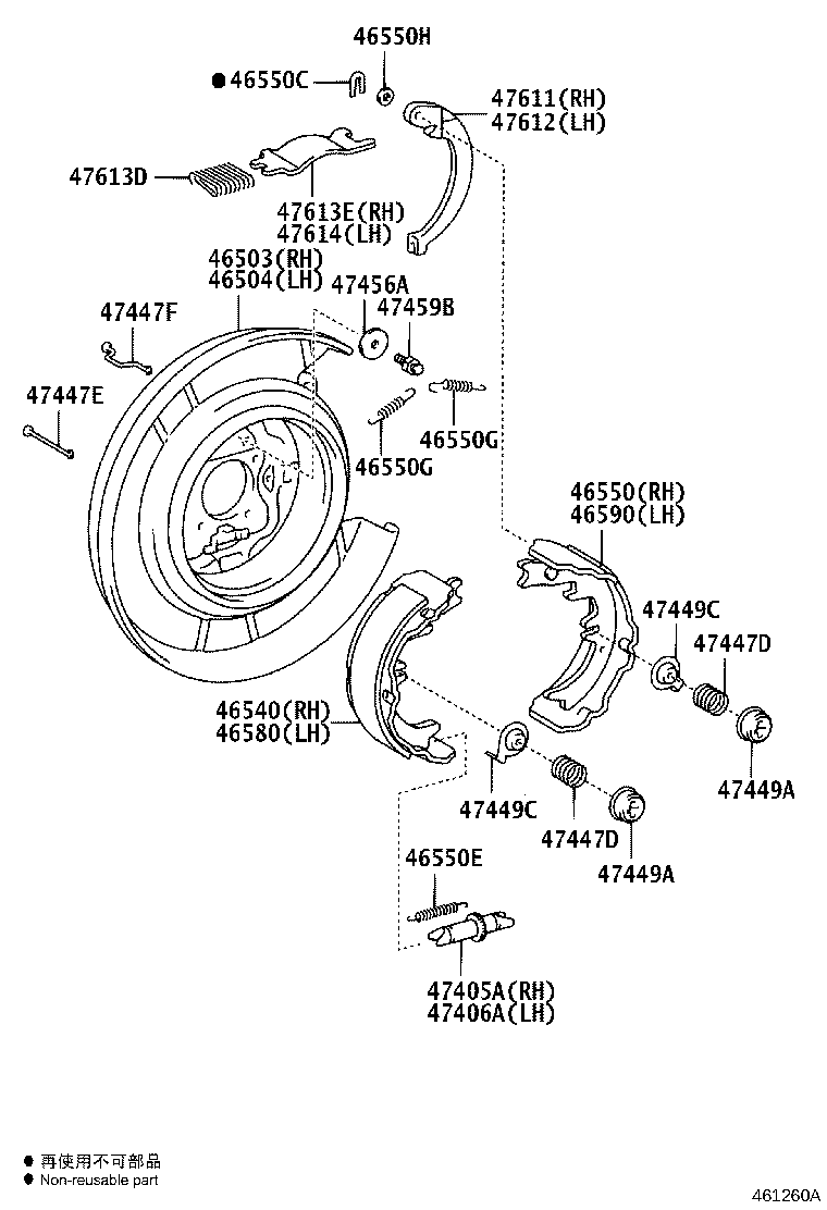 46430-06201 CABLE ASSY, PARKING BRAKE, NO.3 product image