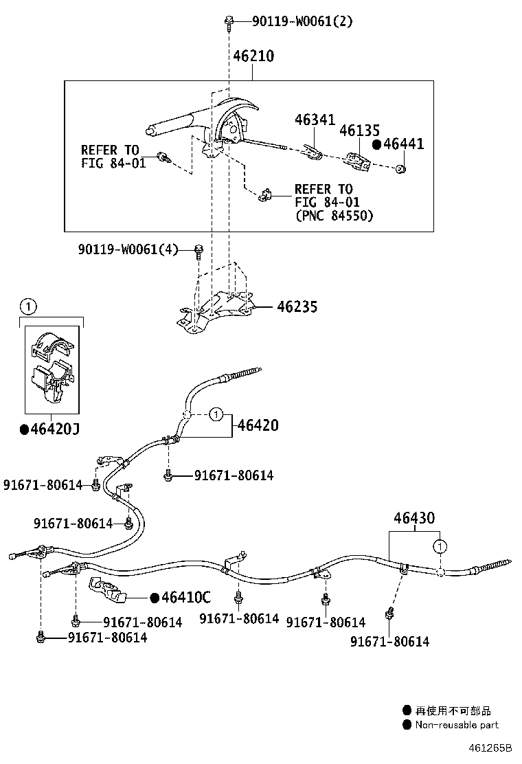 46430-0D210 CABLE ASSY, PARKING BRAKE, NO.3 product image