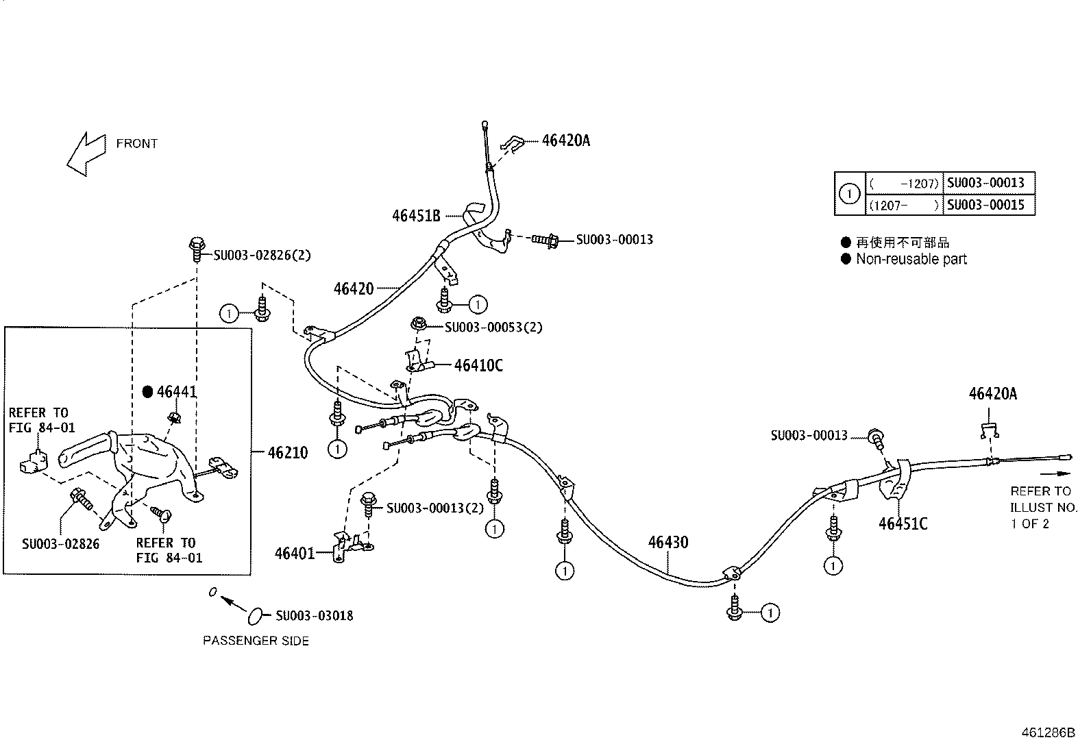 Toyota SU003-00549 CABLE ASSY, PARKING BRAKE, NO.3