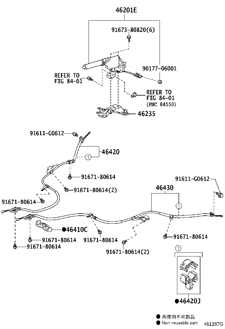 46430-12690 CABLE ASSY, PARKING BRAKE, NO.3 product image
