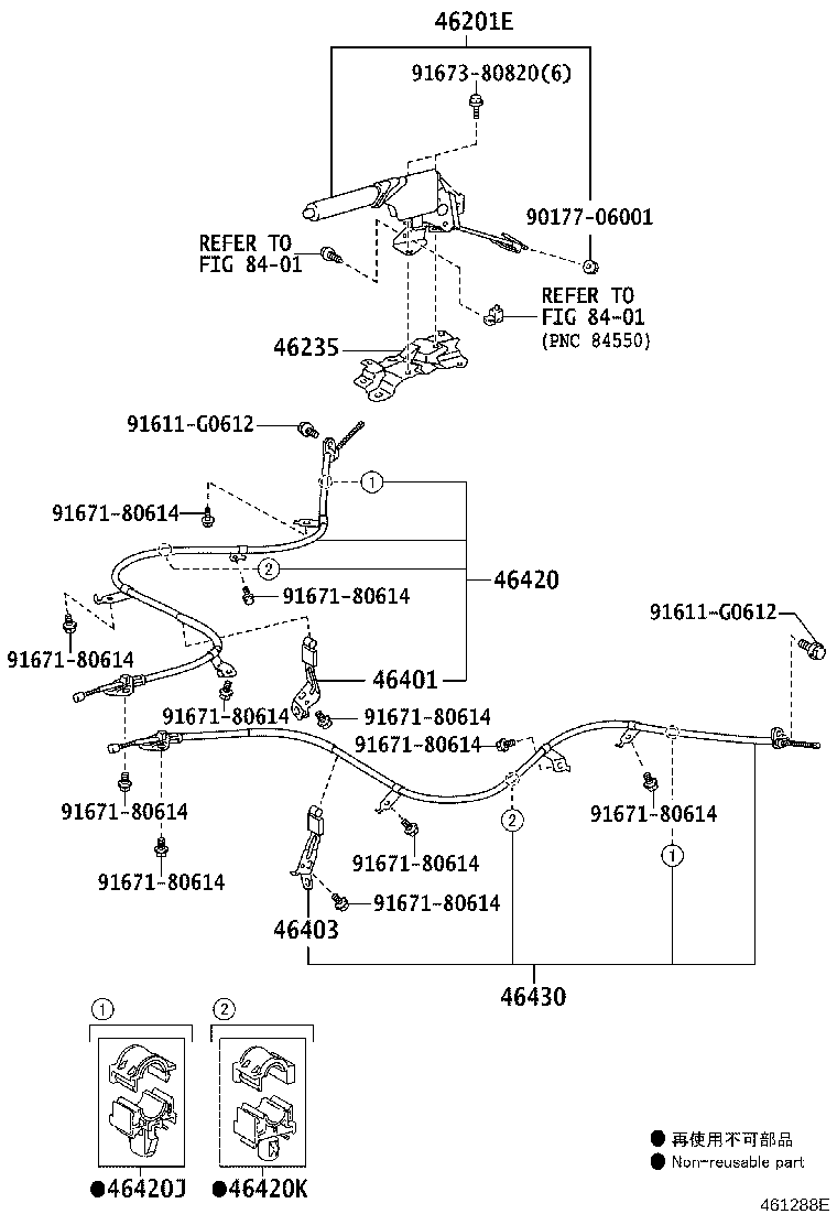 46430-12690 CABLE ASSY, PARKING BRAKE, NO.3 product image