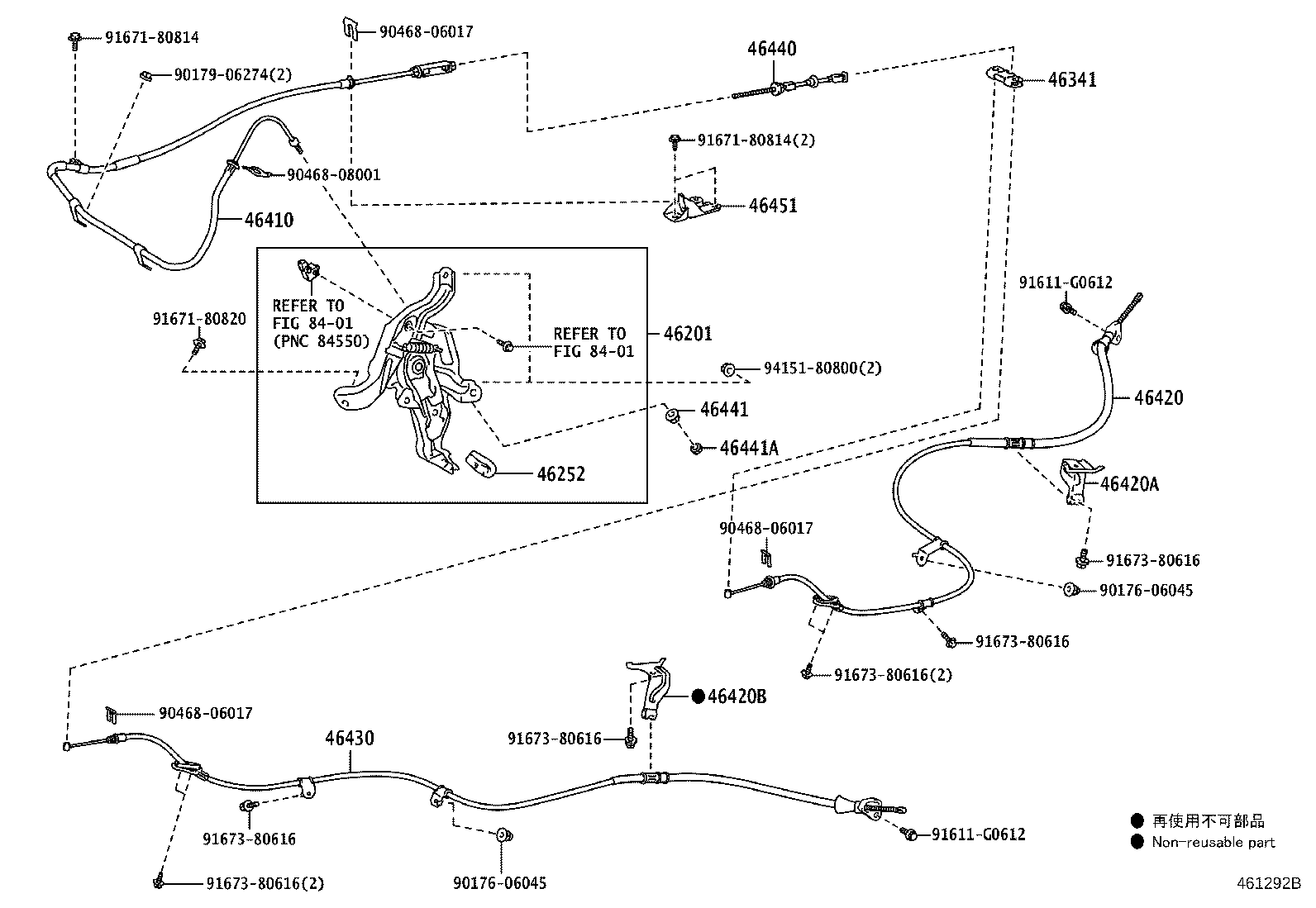 Toyota 46420-33212 CABLE ASSY, PARKING BRAKE, NO.2