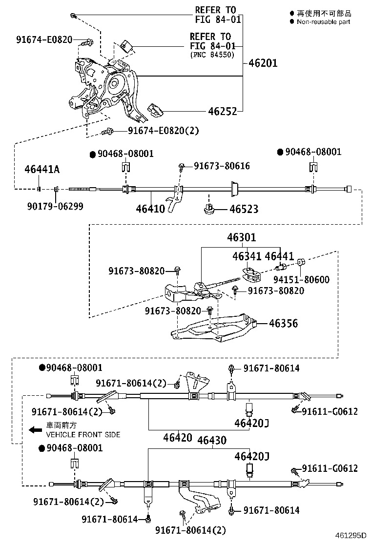 46420-52430 CABLE ASSY, PARKING BRAKE, NO.2 product image