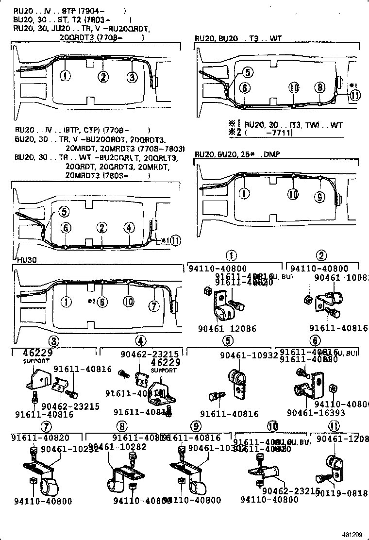 46501-36050 DRUM SUB-ASSY, PARKING BRAKE product image