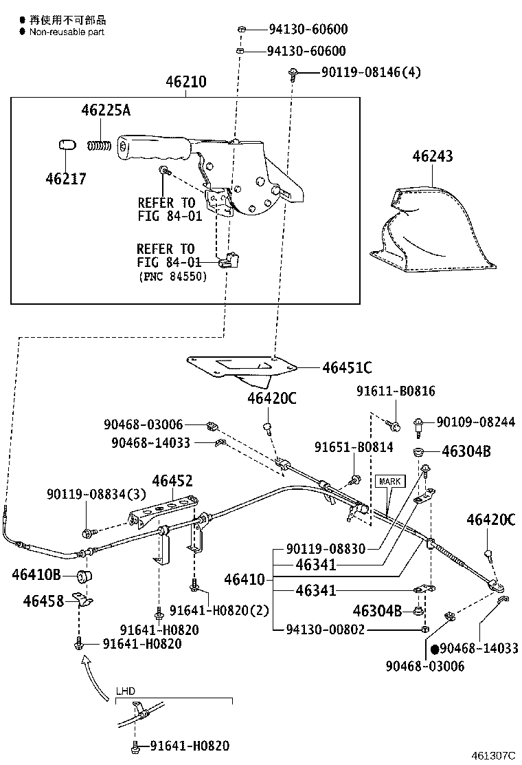 Thumbnail 5 for 46503-60201