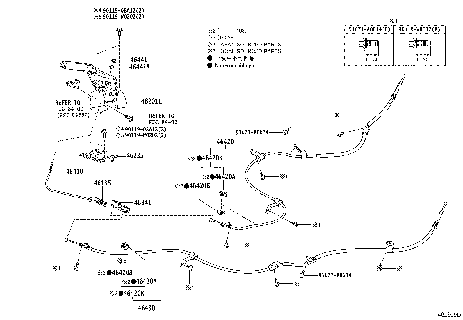 46430-02270 CABLE ASSY, PARKING BRAKE, NO.3 product image