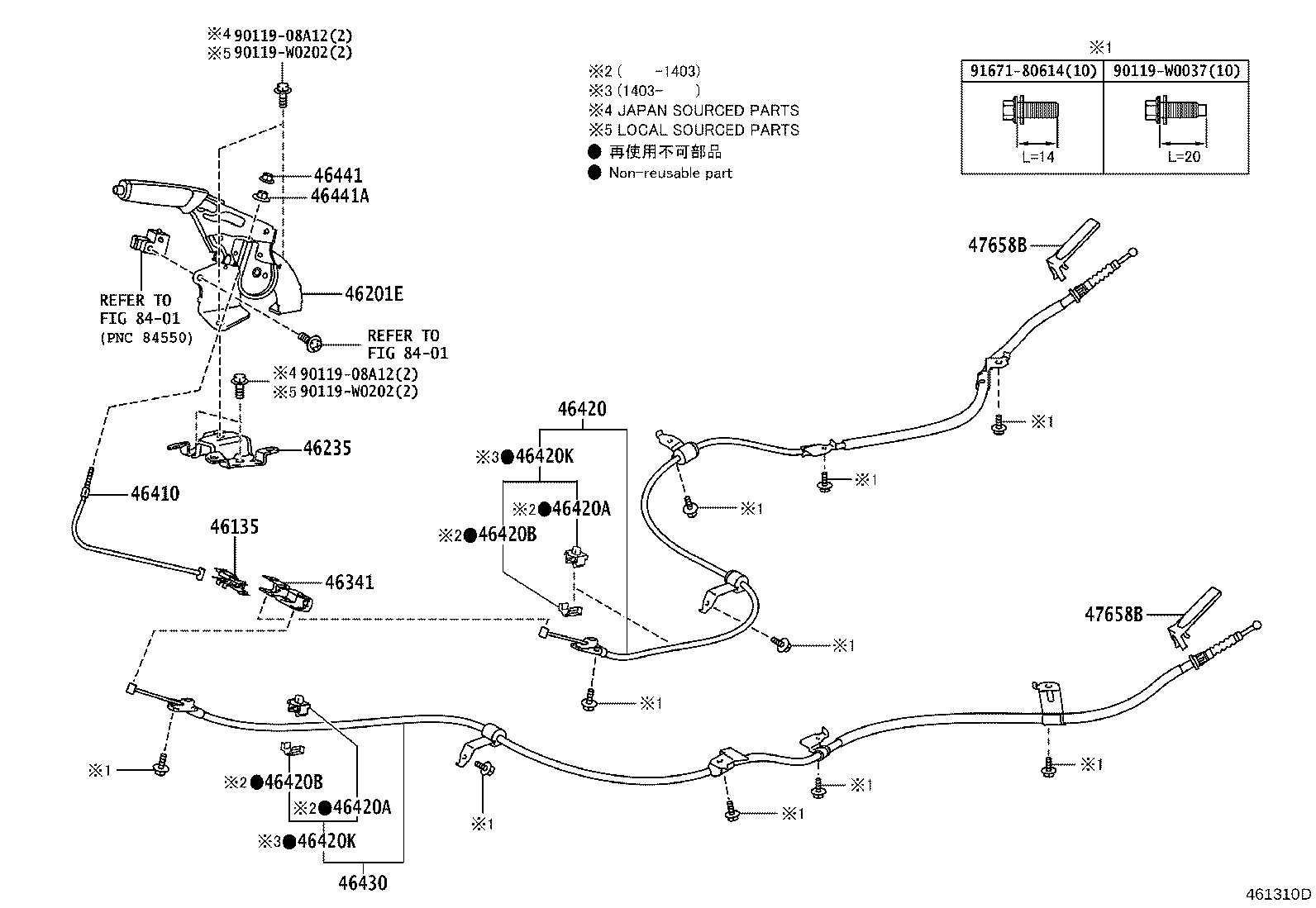 46430-02270 CABLE ASSY, PARKING BRAKE, NO.3 product image