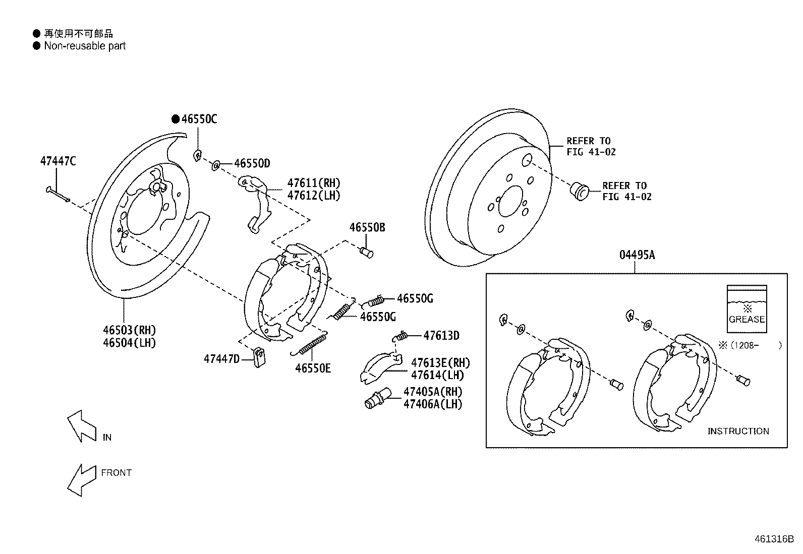 Thumbnail 2 for SU003-00549