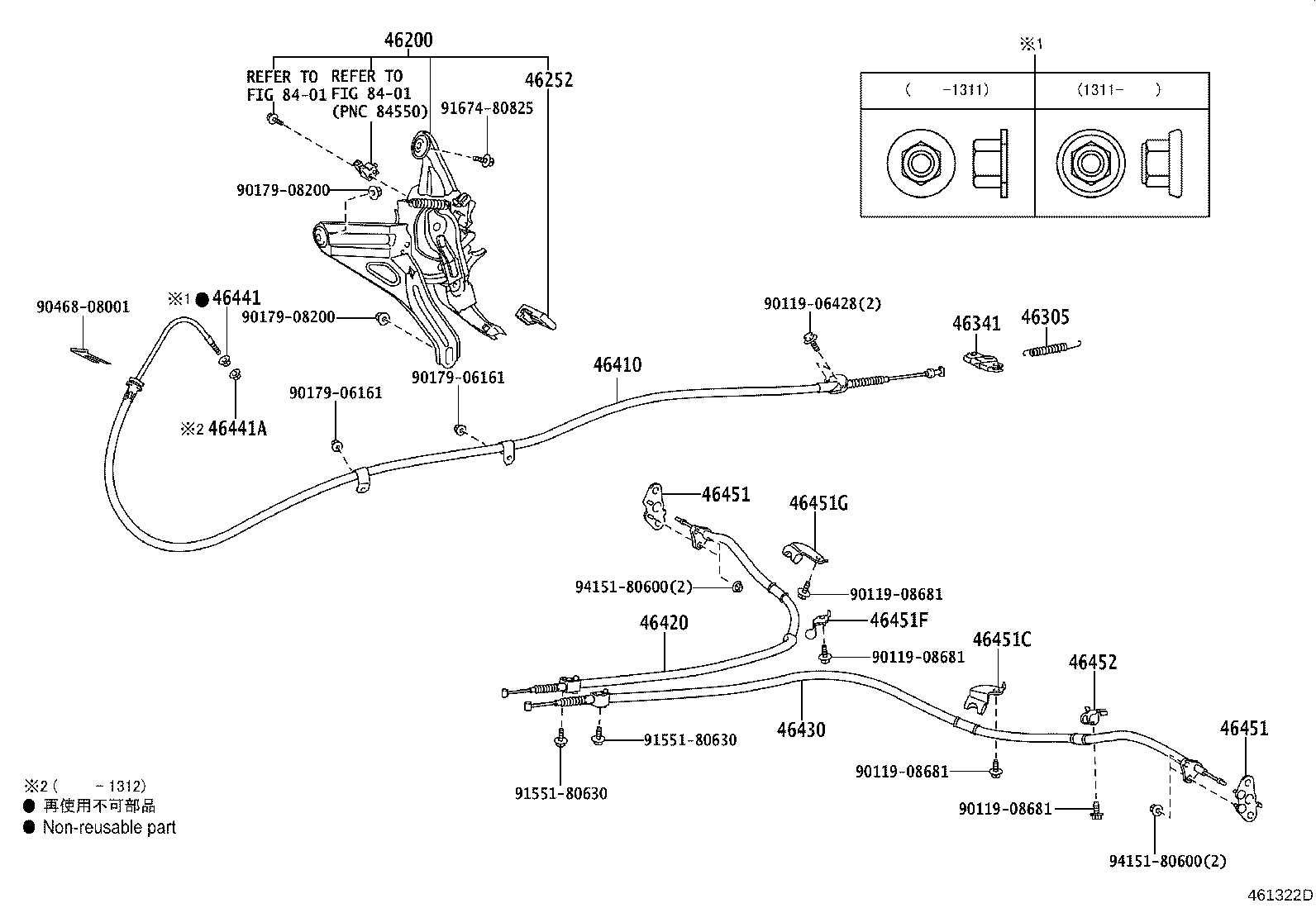 46410-30801 CABLE ASSY, PARKING BRAKE, NO.1 product image