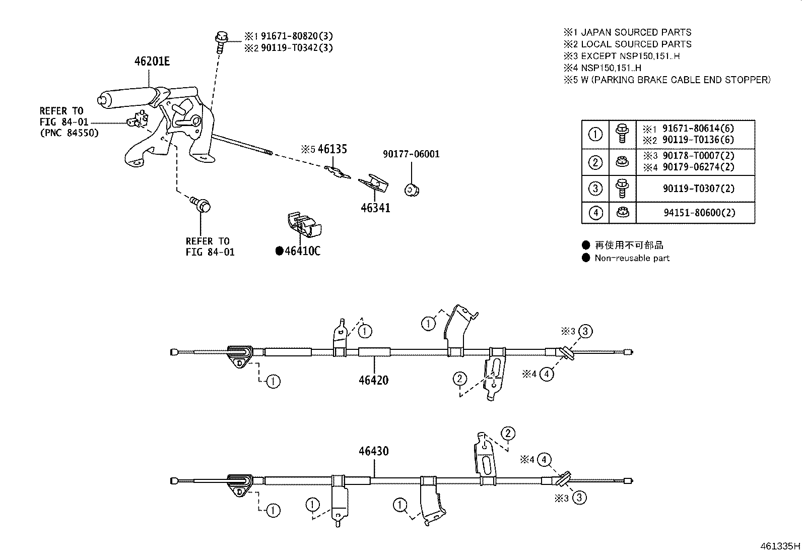Thumbnail 2 for 46341-0D070