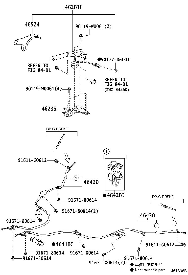 Toyota 46201-52160-C2 LEVER SUB-ASSY, PARKING BRAKE