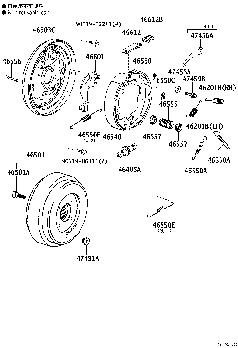 46430-37C80 CABLE ASSY, PARKING BRAKE, NO.3 product image