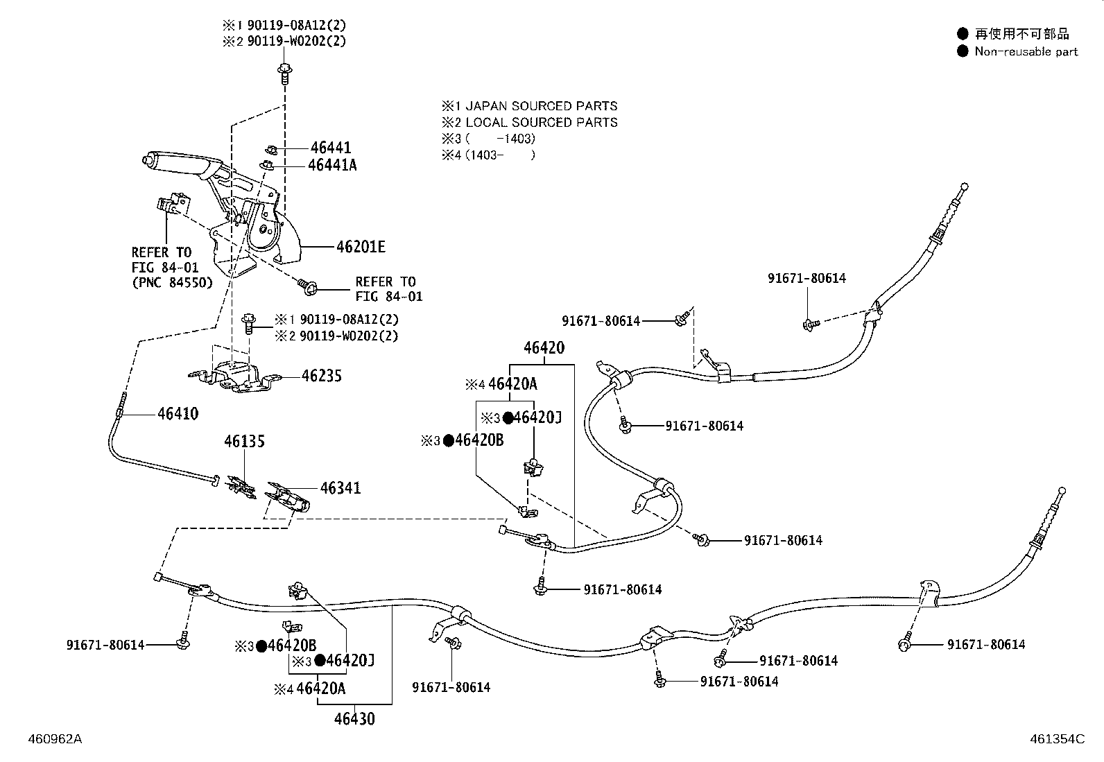 46235-02030 BRACKET, PARKING BRAKE LEVER SUPPORT product image