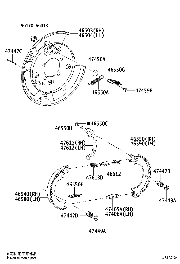 Thumbnail 3 for 46430-0E070