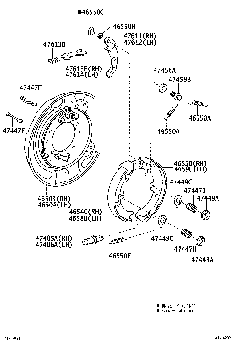 46430-28520 CABLE ASSY, PARKING BRAKE, NO.3 product image