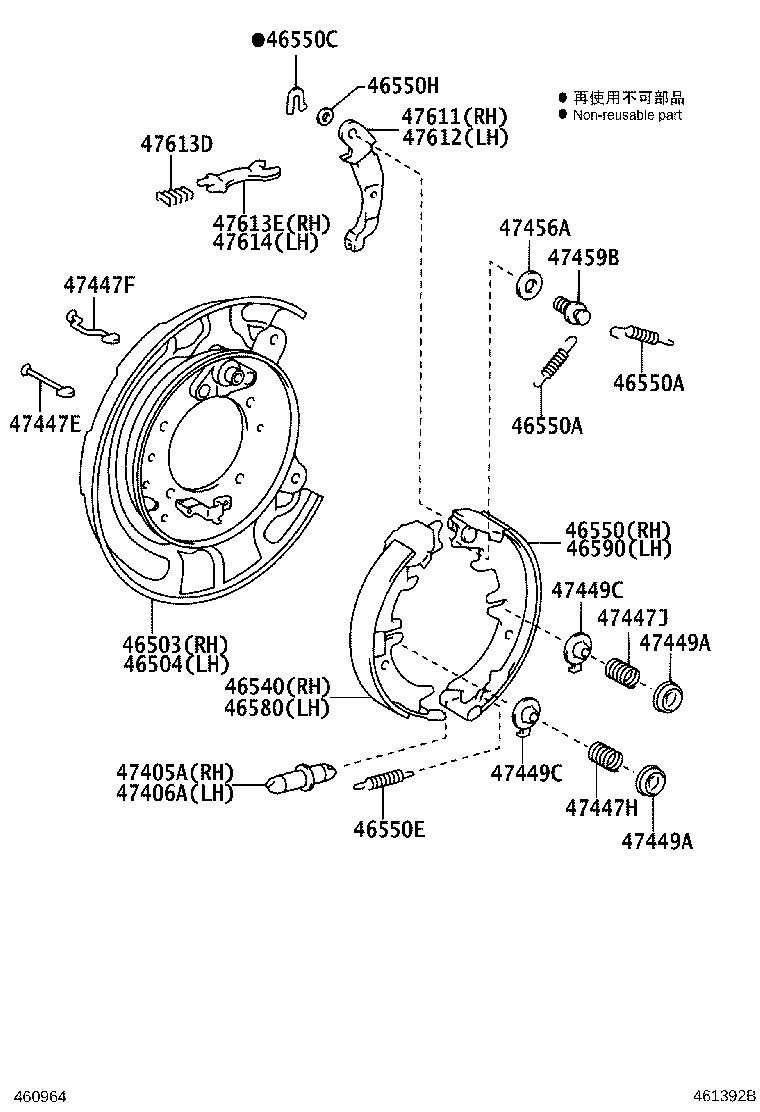 46430-28510 CABLE ASSY, PARKING BRAKE, NO.3 product image