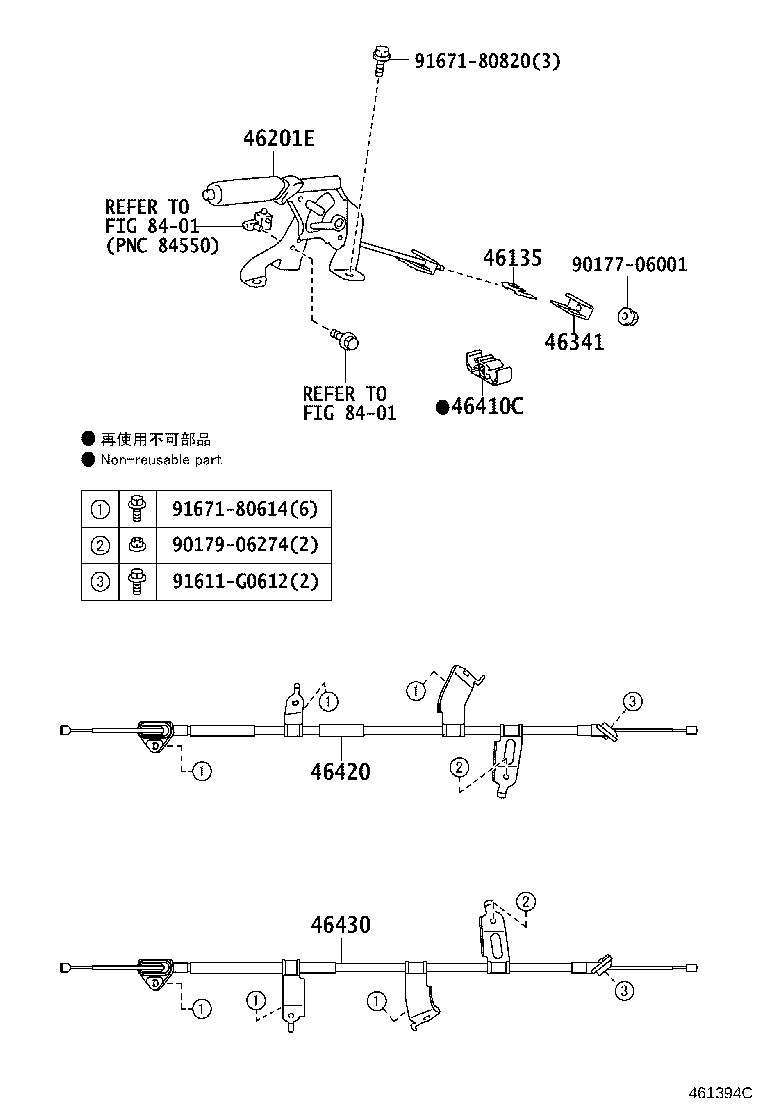 Thumbnail 3 for 46341-0D100