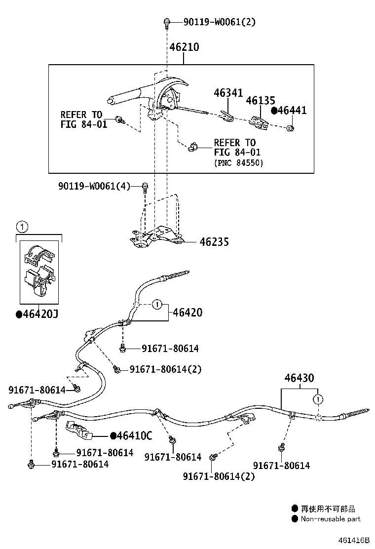 46420-0D221 CABLE ASSY, PARKING BRAKE, NO.2 product image