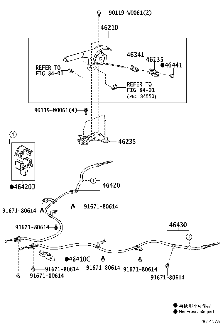 46420-0D221 CABLE ASSY, PARKING BRAKE, NO.2 product image