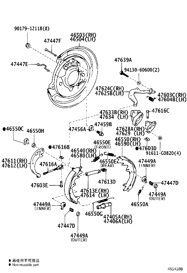 Thumbnail 6 for 46503-60201