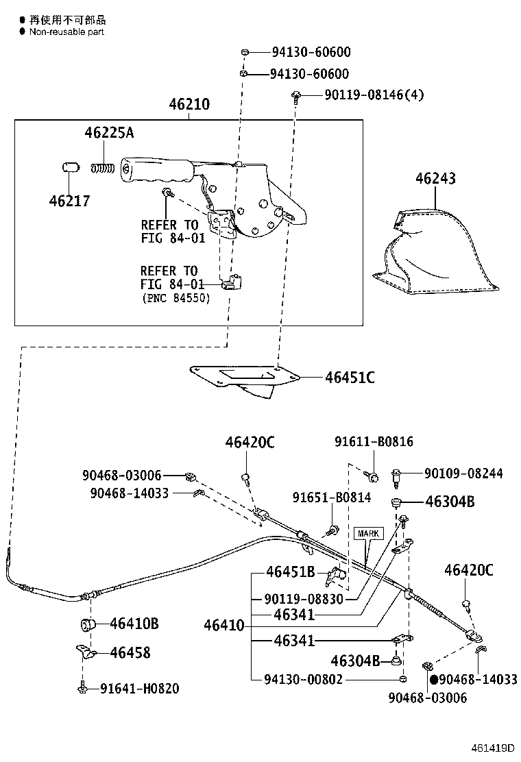 Toyota 46503-60201 PLATE SUB-ASSY, PARKING BRAKE, RH