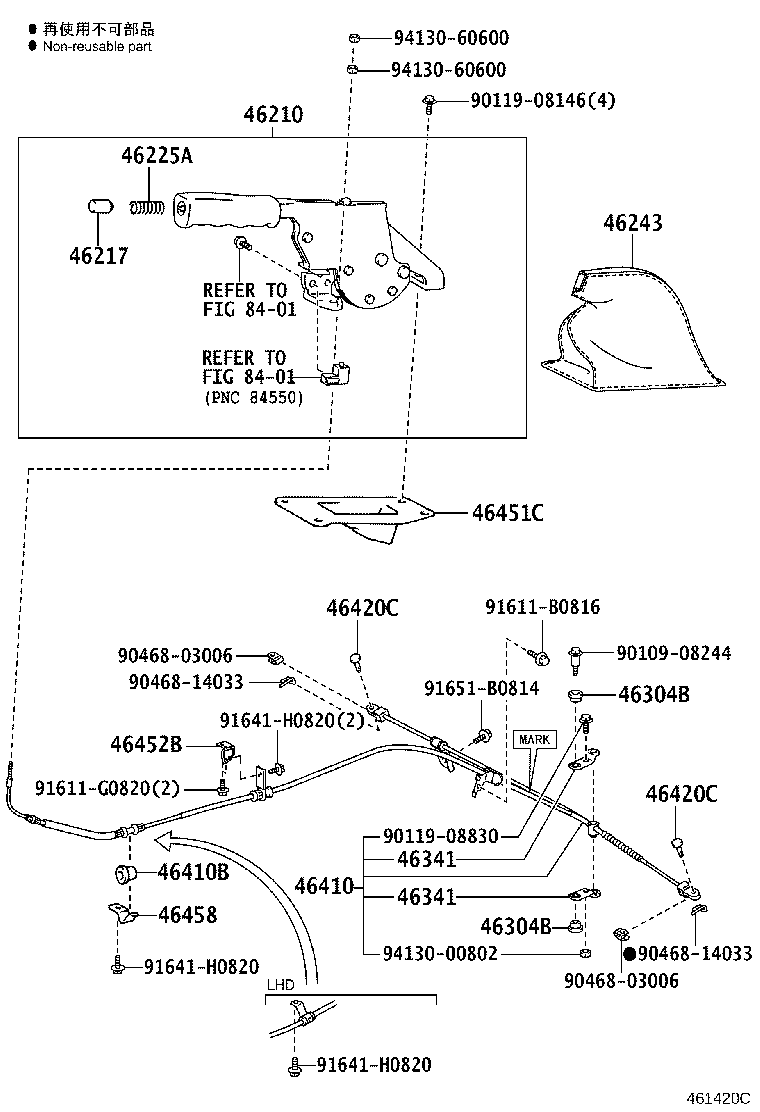 Thumbnail 2 for 46503-60201