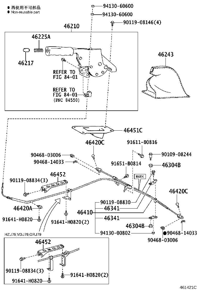 Thumbnail 3 for 46503-60201