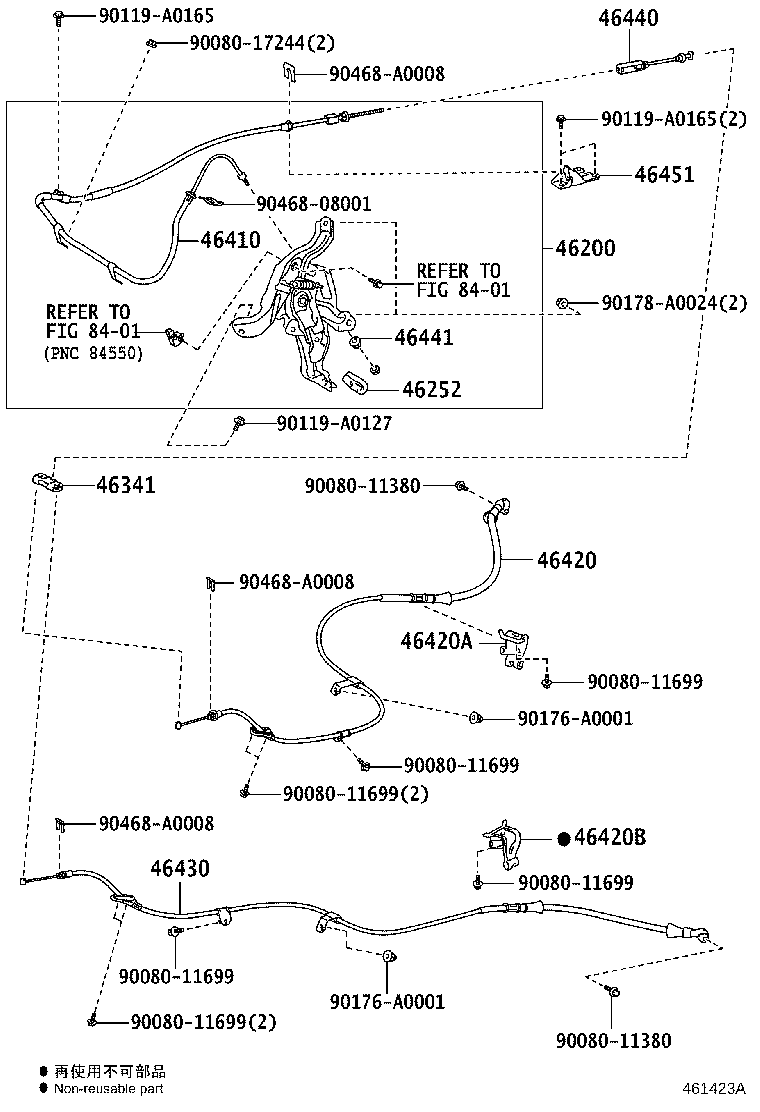 46200-06111 PEDAL ASSY, PARKING BRAKE CONTROL product image