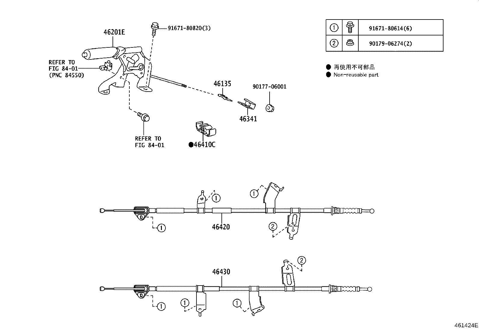 Thumbnail 3 for 46341-0D070