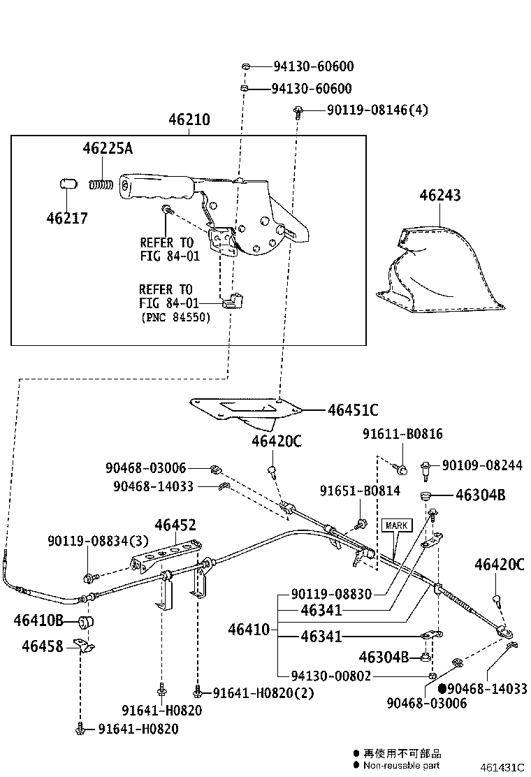 46410-60D70 CABLE ASSY, PARKING BRAKE, NO.1 product image
