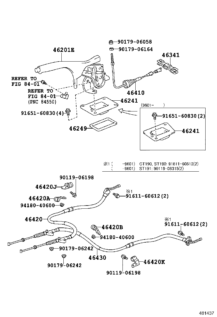 46341-20080 EQUALIZER, PARKING BRAKE product image