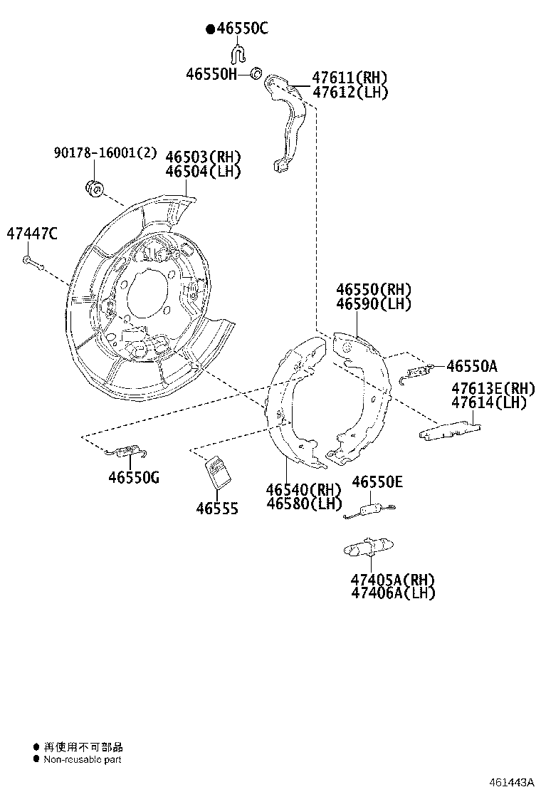 Thumbnail 2 for 46420-62010