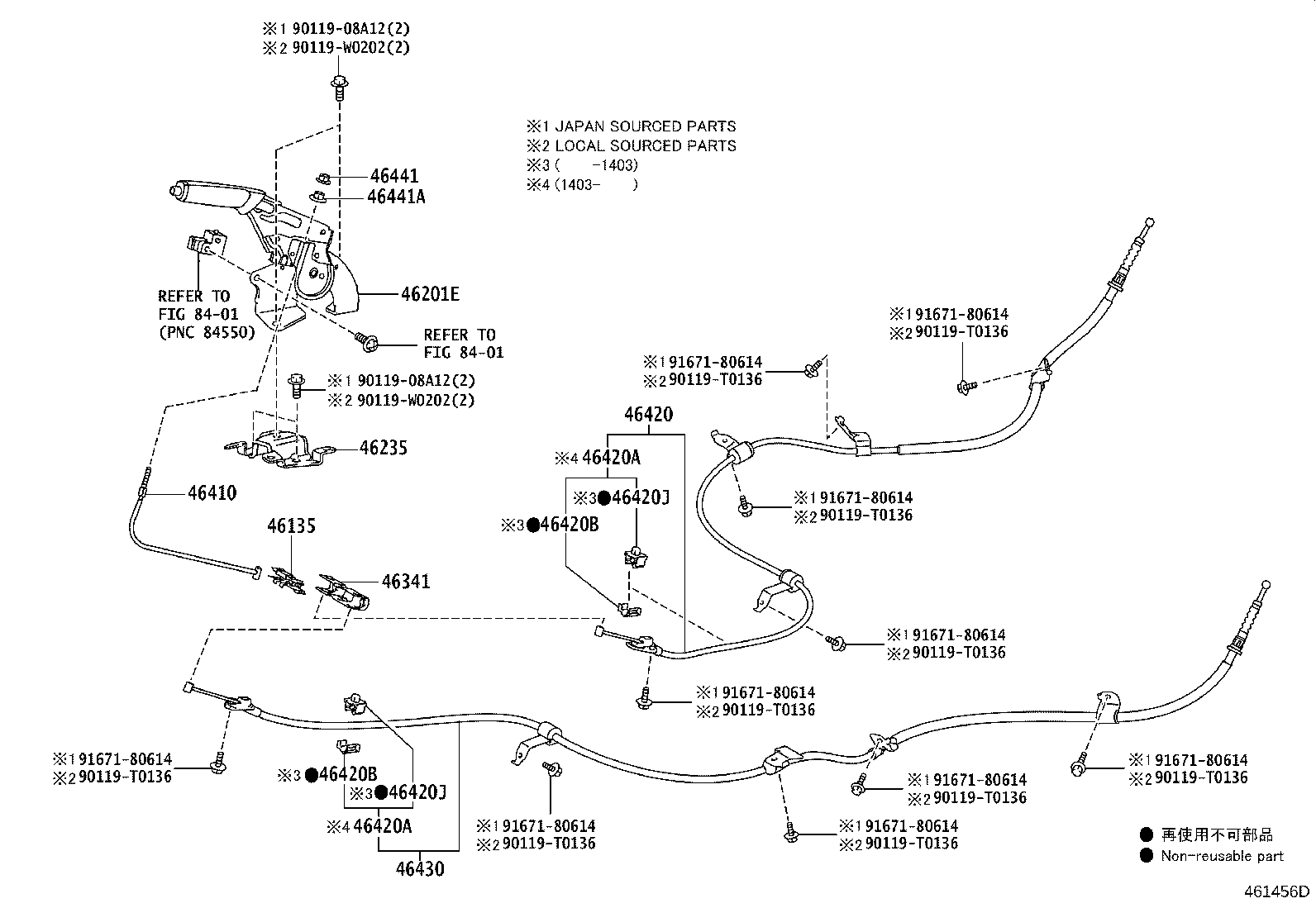 46201-02490-C0 LEVER SUB-ASSY, PARKING BRAKE product image