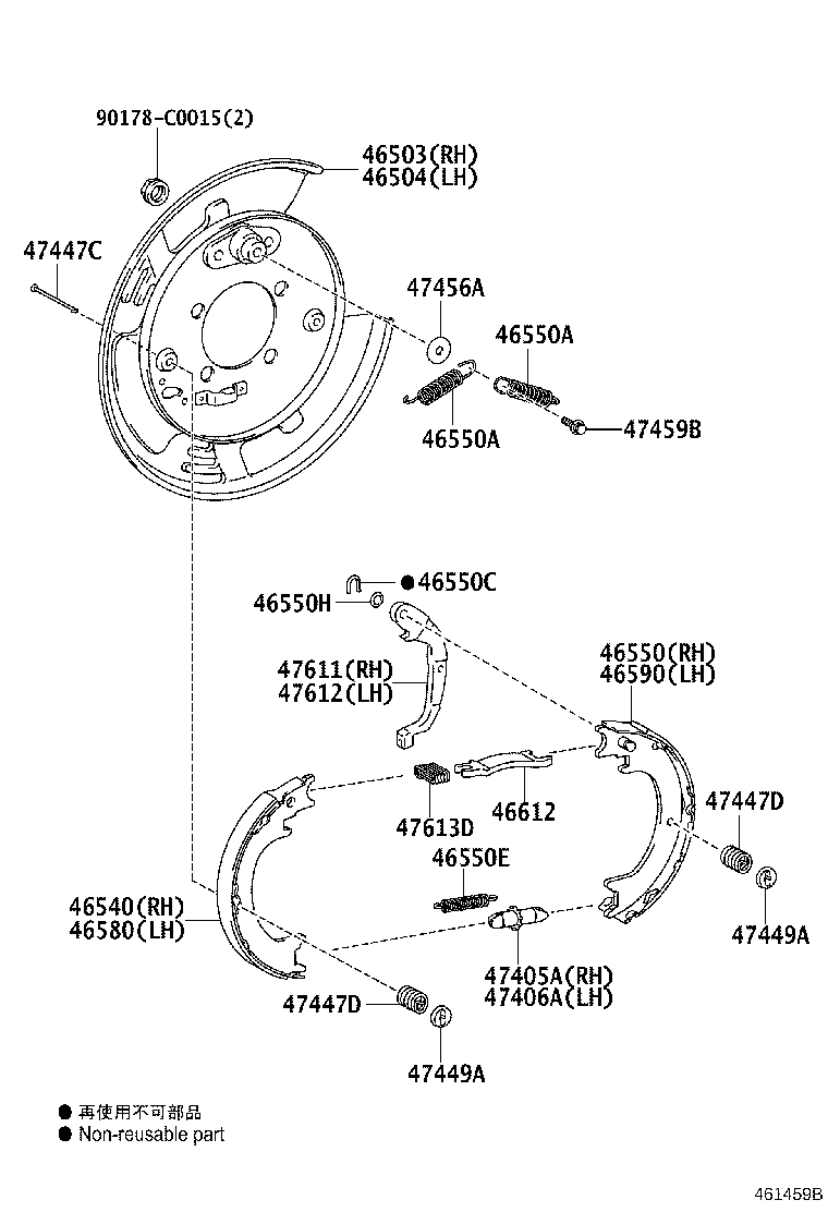 47447-0D070 PIN, SHOE HOLD DOWN SPRING(FOR PARKING BRAKE) product image