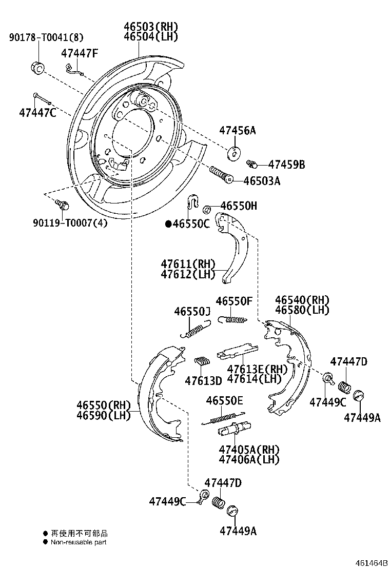 46503-0K010 PLATE SUB-ASSY, PARKING BRAKE, RH product image