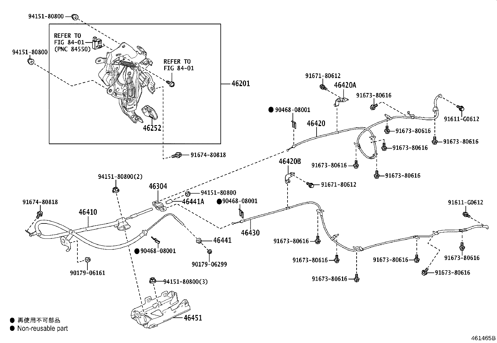 Toyota 46420-62010 CABLE ASSY, PARKING BRAKE, NO.2