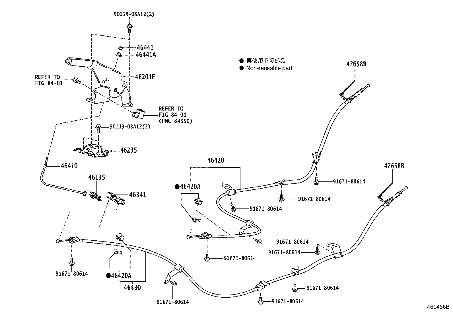 Toyota 46341-02110 EQUALIZER, PARKING BRAKE